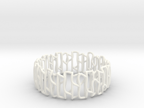 Modern patterned bracelet in White Processed Versatile Plastic: Medium