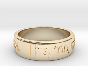 Corona spiritual endurance ring "It will pass" in 14k Gold Plated Brass