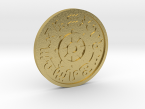 Wheel of Fortune Coin in Natural Brass