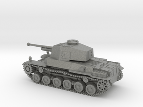 1/100 IJA Type 3 Chi-Nu Medium Tank in Gray PA12
