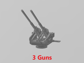 12.8 cm Twin Flak 40 (x3) 1/285 in Tan Fine Detail Plastic