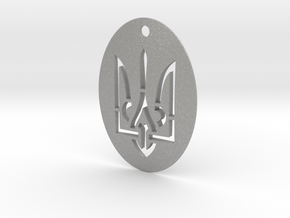 Pendant - Coat of Arms of Ukraine - Stencil - #P2 in Aluminum