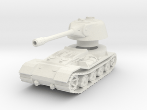 VK.7201 (K) Tank 1/87 in White Natural Versatile Plastic