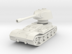 VK.7201 (K) Tank 1/72 in White Natural Versatile Plastic