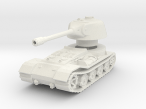 VK.7201 (K) Tank 1/144 in White Natural Versatile Plastic