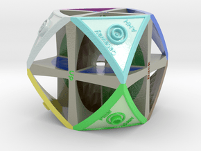 The UZAZU Embodied Intelligence State Cube in Glossy Full Color Sandstone