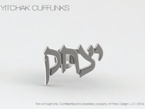 Hebrew Name Cufflinks - "Yitzchak" in Polished Silver