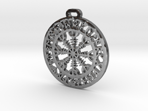 Vegvisir Protection Amulet in Fine Detail Polished Silver