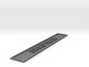 Nameplate SPAD S.XIII (10 cm) in Natural Silver