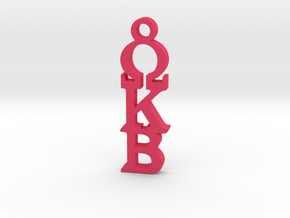 Sidney OKB Pendant ⛧ VIL ⛧ in Pink Processed Versatile Plastic