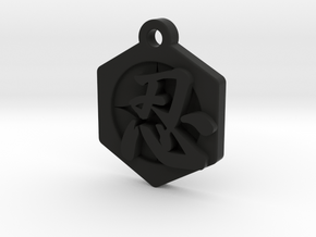Samurai, Ninja charm, pendant, keychain type2 in Black Natural Versatile Plastic
