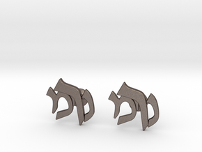 Hebrew Monogram Cufflinks - "Nun Mem Reish" in Polished Bronzed Silver Steel