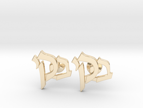 Hebrew Monogram Cufflinks - "Beis Yud Kuf" in 14K Yellow Gold