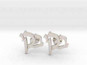 Hebrew Monogram Cufflinks - "Beis Yud Kuf" in Platinum