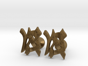 Hebrew Monogram Cufflinks - "Mem Aleph" in Natural Bronze