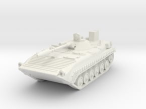 BMP-1KSh 1/76 in White Natural Versatile Plastic