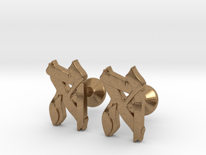 Hebrew Monogram Cufflinks - "Hay Aleph" in Natural Brass