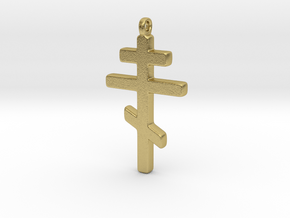 Byzantine Cross in Natural Brass
