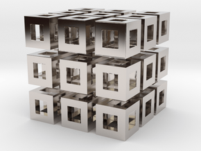 CubeX2 in Platinum: Small