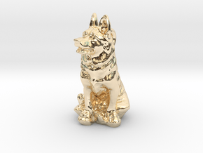 Beautiful German Shepherd Keychain in 14k Gold Plated Brass