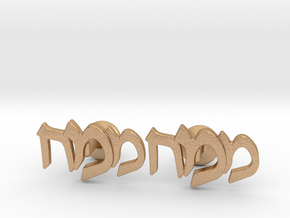 Hebrew Monogram Cufflinks - "Mem Ches Aleph" in Natural Bronze