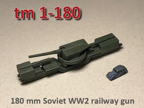 soviet railway artillery TM-1-180 1/285  in Tan Fine Detail Plastic