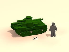 6mm Ha-Go type-95 tanks (4) in Tan Fine Detail Plastic
