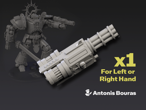 Arch Battleknight: Hurricane Cannon in Smooth Fine Detail Plastic