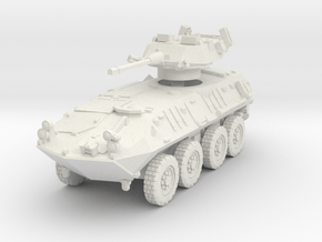 LAV 25 1/76 in White Natural Versatile Plastic