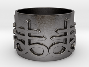 The Evil 666 Ring Size 12.75 in Polished Nickel Steel