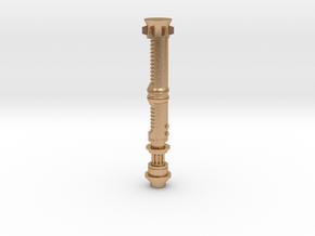 KTRN keychain in Natural Bronze: Small