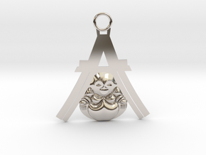 Laughing Buddha Pendant (Contact to Add Stones) in Platinum