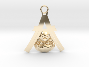 Laughing Buddha Pendant (Contact to Add Stones) in 14k Gold Plated Brass