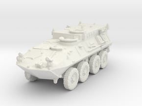 LAV C2 (Command) 1/120 in White Natural Versatile Plastic