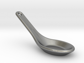 2 oz t Silver Spoon (Asian Soup Ladle) in Natural Silver
