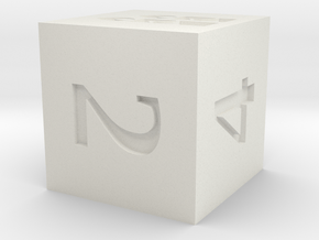 D6 Candles Symbol Logo in White Natural Versatile Plastic