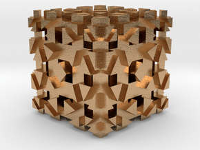 geommatrix lawal f110 matrix cube in Natural Bronze