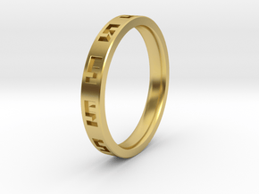 Thin S ring in Polished Brass: 7 / 54
