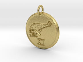 Riven Pendant Set - Frog (3 of 5) in Natural Brass