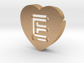 Heart shape DuoLetters print E in Natural Bronze