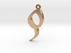 Being Aware Symbol in Polished Bronze