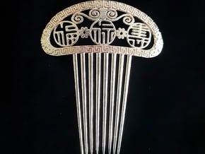 Hair Comb Blessing 1 in Natural Brass