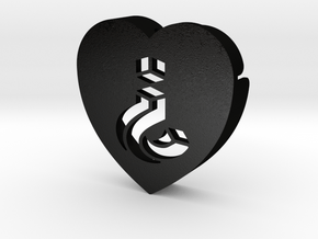 Heart shape DuoLetters print ¿ in Matte Black Steel