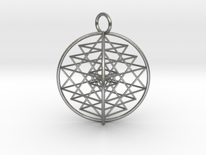 3D Sri Yantra 4 Sided Symmetrical 2.2" in Natural Silver