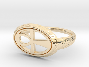 Anj Ring in 14k Gold Plated Brass