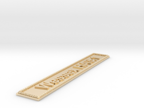 Nameplate Wessex HAS.1 in 14k Gold Plated Brass