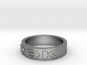 Phi Theta Kappa (Size 7) in Natural Silver