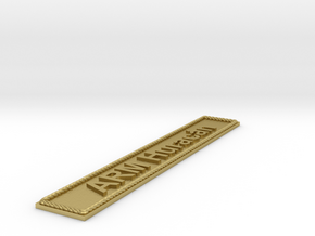 Nameplate ARM Huracán in Natural Brass