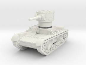 T-26B early 1/56 in White Natural Versatile Plastic