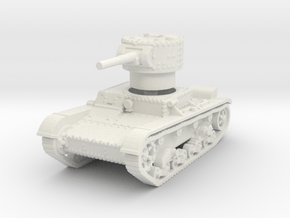 T-26B early 1/120 in White Natural Versatile Plastic
